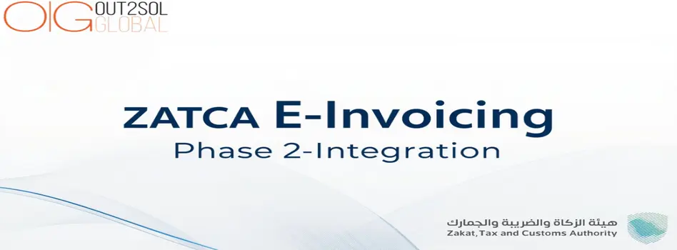 ZATCA E-Invoicing Phase 2 Integration