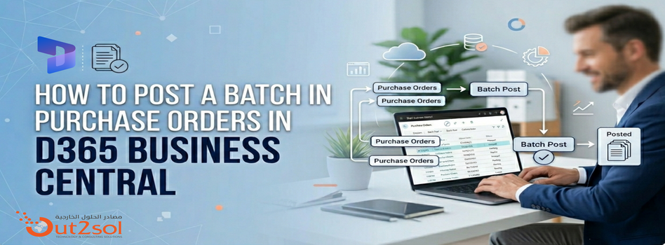 D365 Business Central batch posting